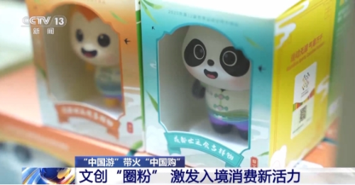 微信截图_20250707100605