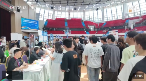微信截图_20250707161539
