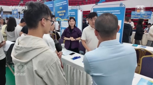 微信截图_20250707161547