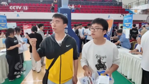 微信截图_20250707161552