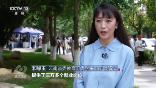 微信截图_20250707161614