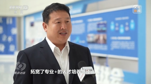 微信截图_20250707161704