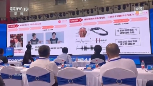 微信截图_20250707161710