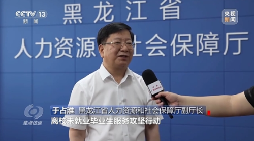 微信截图_20250707161721