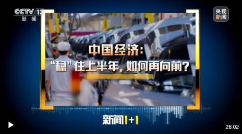 微信截图_20250716160450