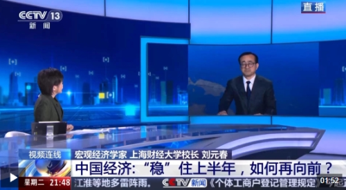 微信截图_20250716160502