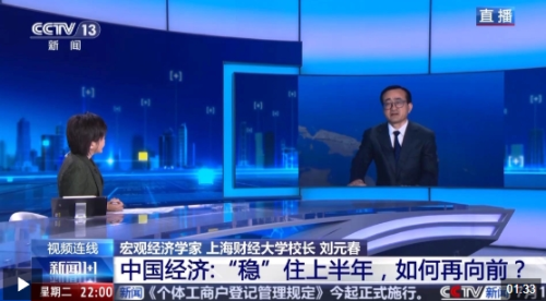 微信截图_20250716160514