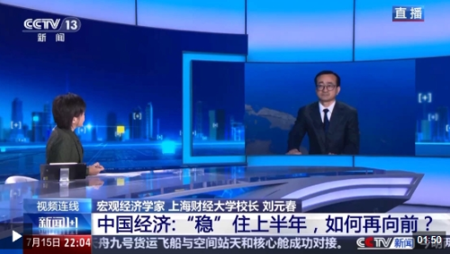 微信截图_20250716160519