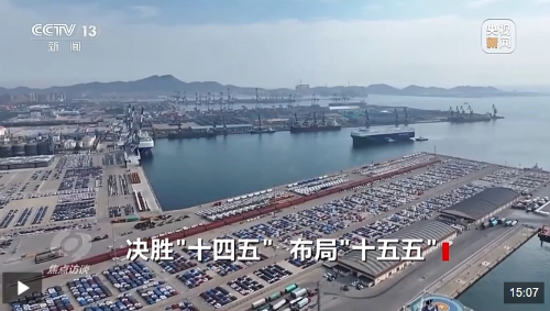 微信截图_20250801173604