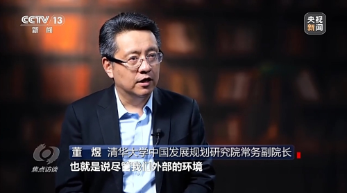 微信截图_20250801173622