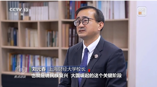微信截图_20250801173627