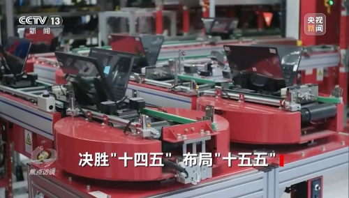 微信截图_20250801173636
