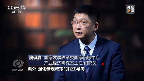 微信截图_20250801173658