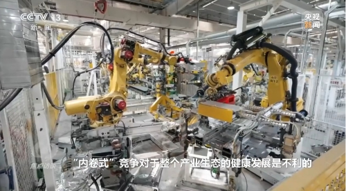 微信截图_20250801173716