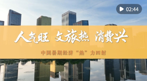 微信截图_20250804153531