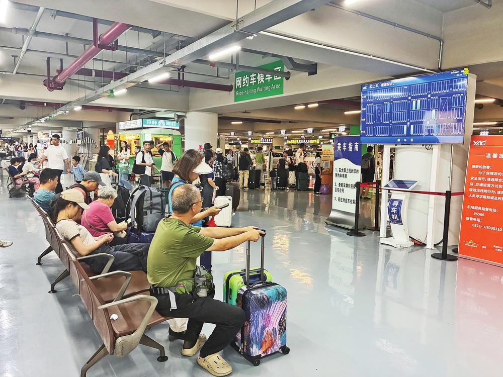 4116ec29-32d2-4bb2-a660-271d21ec6398