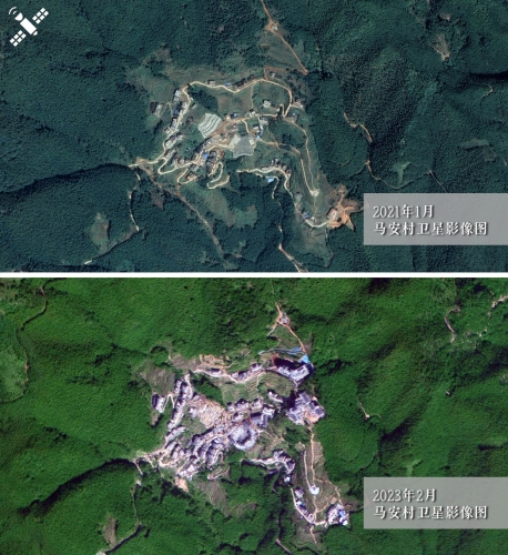 W020250810617196021135