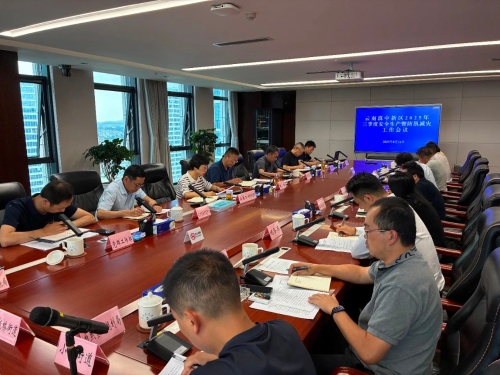 微信图片_20250815091503