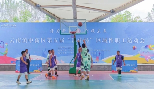 微信图片_2025-09-05_170751_654
