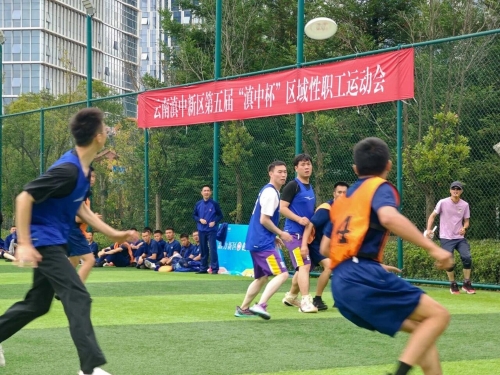 微信图片_2025-09-05_170809_053