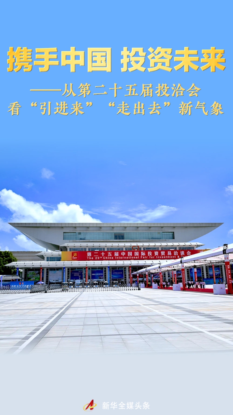 6b385e25dd1c4864afdb960e4065125e