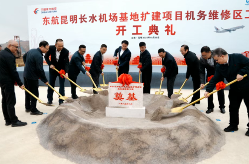 ScreenShot_2025-10-31_091141_598