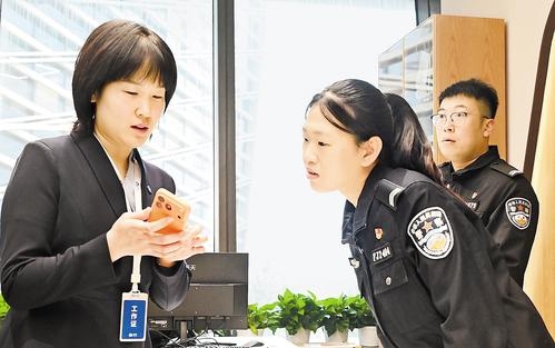 202511069a9662f98a1a4533bfbd24974bcd818c_20251106eca166f021fb472a8b9fa3d347efc47e