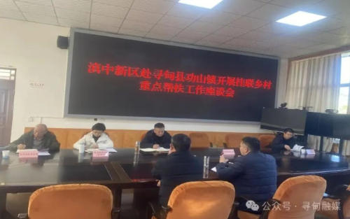 ScreenShot_2025-12-01_101011_551