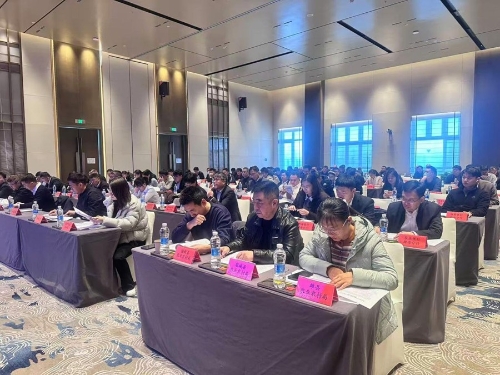 202511293ba5d207ba8a42f0882ed4bdcf4a9bd9_20251128a19d22cec5d1477bbd68db1ab1a45d43