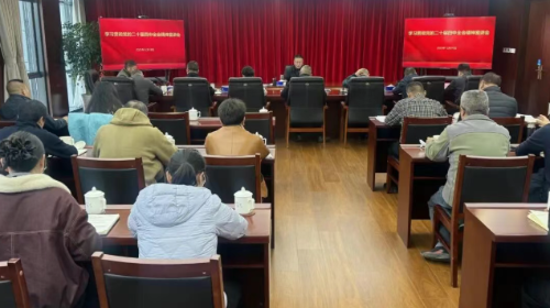 ScreenShot_2025-12-11_094945_803