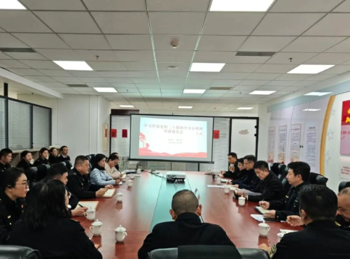 ScreenShot_2025-12-11_094959_136