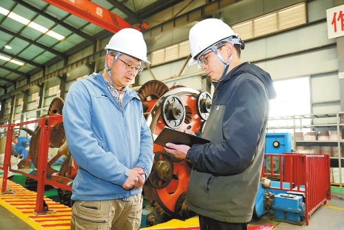 9a0edca0-c6e3-4ce9-9300-acabb8505329