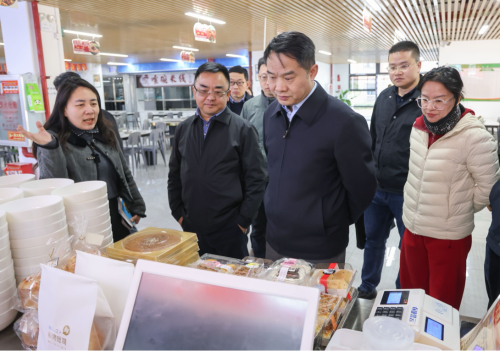 微信图片_20260116150146