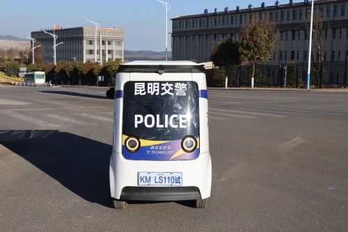 微信图片_20260119092352