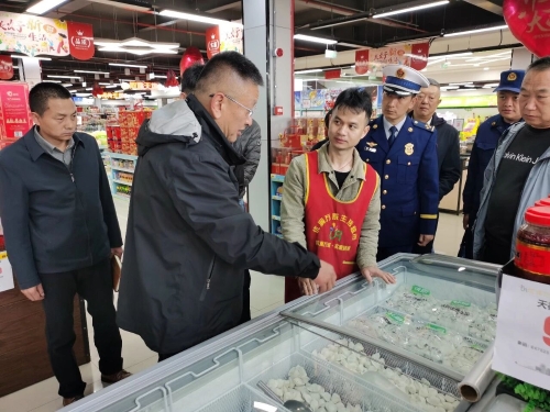 微信图片_20260224094218