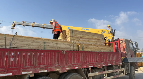 ScreenShot_2026-03-03_142320_571