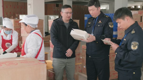 ScreenShot_2026-03-03_142835_693