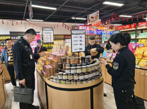 ScreenShot_2026-03-03_142844_242