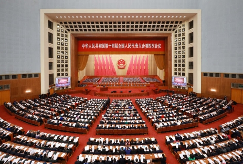 c33f593228e64dd2a65c3df4dd81f1ad