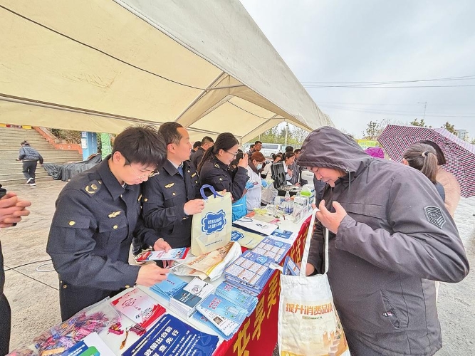 bc0d1dad-af95-4061-9c67-de4c6a0feaaa