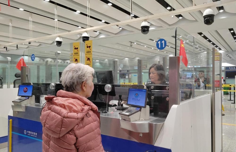 7d025846-fdba-4578-bd43-34195da053a9