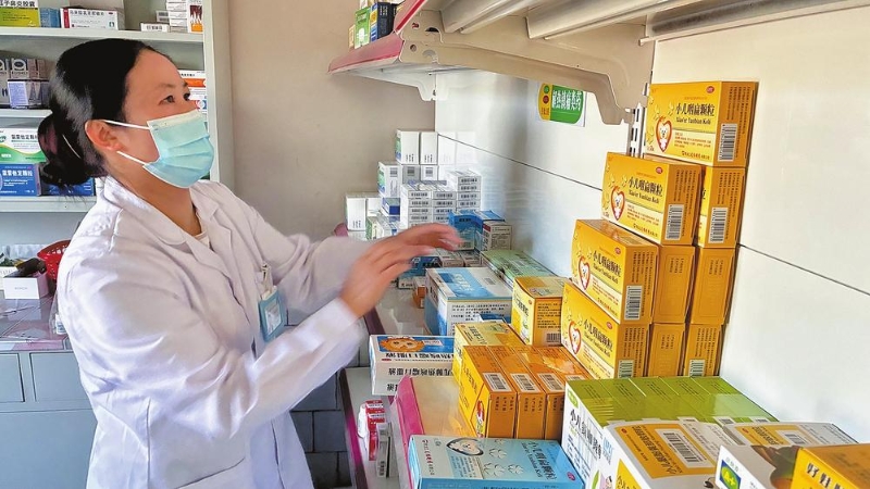 f2bd695e-e6ce-4b75-a247-9d854d85d200