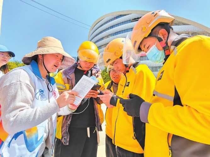 f9e88560-056a-4601-b2fb-dbd4bedc8cb6