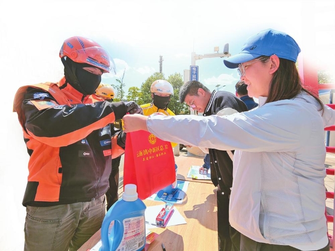 3771fa6c-a06f-4a3f-a15c-1530c257e6e8