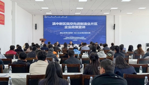 微信图片_20260427101302