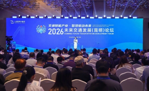 微信图片_2026-08-13_091538_912