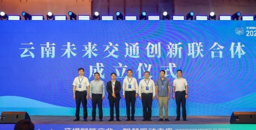 微信图片_2026-08-13_091601_481